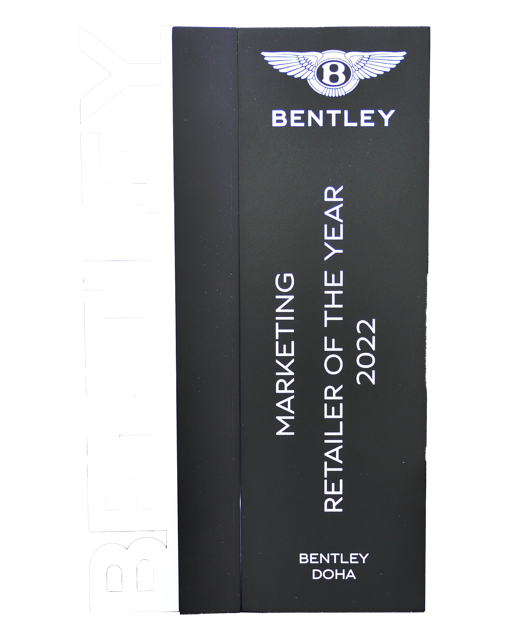 Retailer of the Year — Marketing